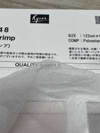 KR-48 Crimpado Mono[Fabrica Textil] Kyara Fabric Subfoto