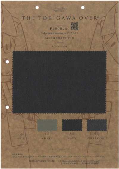 FJ200250 Gabardina 50/2