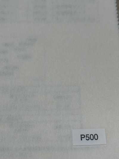 P500 Serie de reciclaje y piezas, entretela no fusible (sin adhesivo)