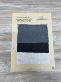 A-8156 Seersucker Superior De Tacto Seco[Fabrica Textil] ARINOBE CO., LTD. Foto secundaria