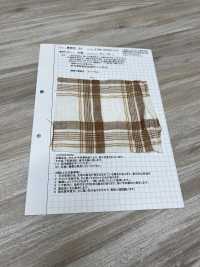 AZUMADAKI-91 ¡Un Maravilloso Ta-tan Adulto! Procesamiento AZUMADAKI[Fabrica Textil] Textil Komatsuwa Subfoto