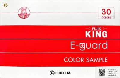E-GUARD Hilo para máquina de coser E-guard (E-Guard)