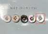 EX701MAT Botón de nácar blanco con borde de 4 agujeros mate