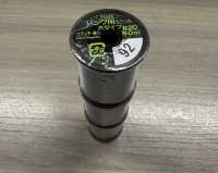 FOR-BAG-MAKING Hilo Para Coser Bolsas FUJIX Subfoto