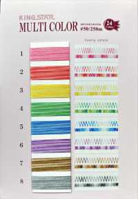 KING-STAR-MULTI Hilo De Bordar Para Máquina De Coser Doméstica Multicolor King Star FUJIX Subfoto