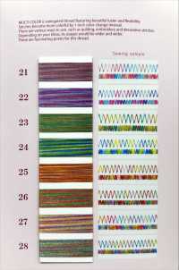 KING-STAR-MULTI Hilo De Bordar Para Máquina De Coser Doméstica Multicolor King Star FUJIX Subfoto