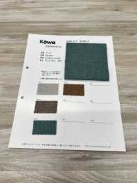 KW-MINT Menta[Fabrica Textil] Yukikazu Foto secundaria