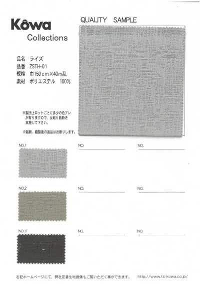 ZSTH-01 Tiro