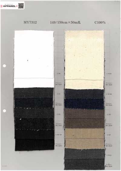MY7312 Denim sarga 11 oz
