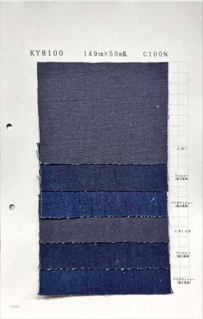 KY8100 Denim de sarga de 10 oz