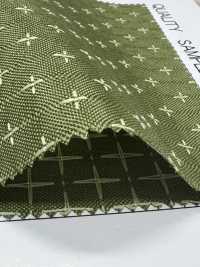 AN-2000 Sashiko Catiónico[Fabrica Textil] Yukikazu Foto secundaria