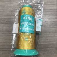 KING-METALLIC Hilo De Coser Metálico King FUJIX Subfoto