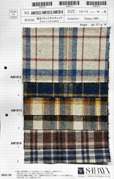 AW1814 Cuadros de franela mélange jaspeada retorcida