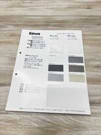 KW-T4188S Serie De Cubiertas Interiores (Acabado Suave)[Fabrica Textil] Yukikazu Foto secundaria