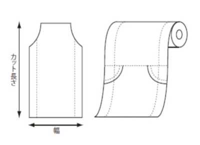 41465 Cubierta ancha de rollo con fuelle de PE 580/680 mm x 1400 mm