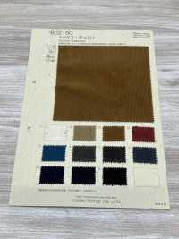 BC2150 14W Pana[Fabrica Textil] COSMO TEXTILE Foto secundaria