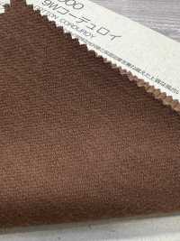 BC7000 9W Pana[Fabrica Textil] COSMO TEXTILE Foto secundaria