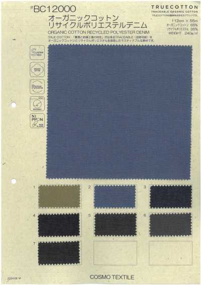 BC12000 Denim de algodón orgánico y poliéster reciclado