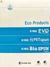 FUJIX-SAMPLE-15 Eco Products (Eco Products) Tarjeta de muestra