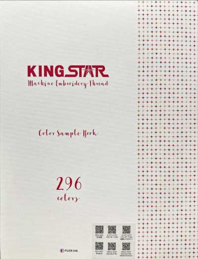 Tarjeta de muestras King Star