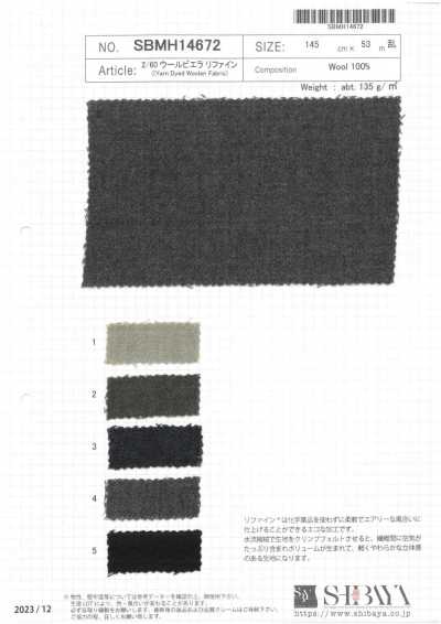 SBMH14672 2/60 Viyella de lana Refine