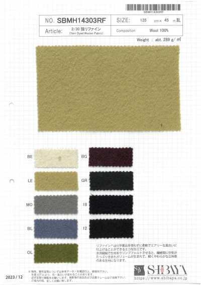 SBMH14303RF 2/30 Refinado resistente