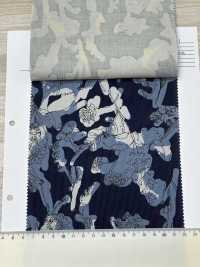 3025-1770-1 [Fabrica Textil] HOKKOH Foto secundaria