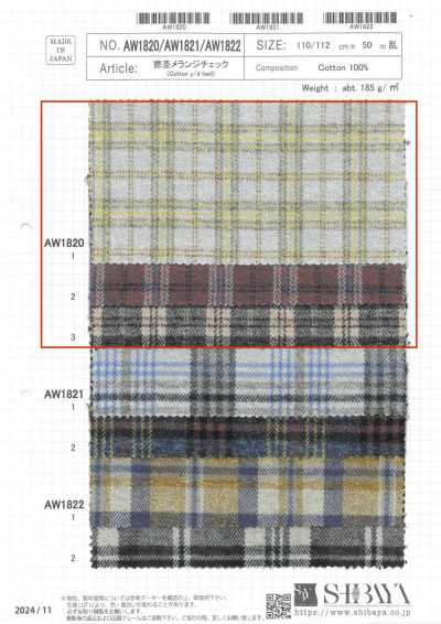 AW1820 Cuadro mélange de hilo retorcido