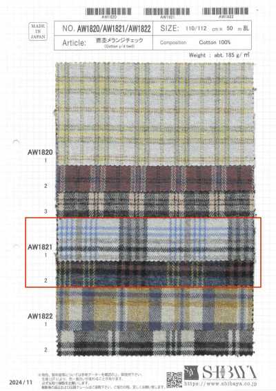 AW1821 Cuadro jaspeado de hilo retorcido