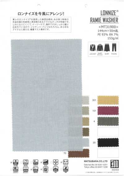 MT31900 LONNIZE® RAMIO LAVADO
