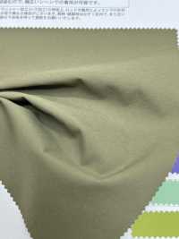 MT33800 NYLON NATURAL DE ALTA ESTIRAMIENTO[Fabrica Textil] Matsubara Foto secundaria