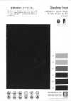 WD8071 Tricot tipo denim
