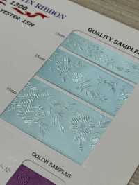 1300 Satén Jacquard[Cordón De Cinta De Cinta] UNITED RIBBONS Subfoto