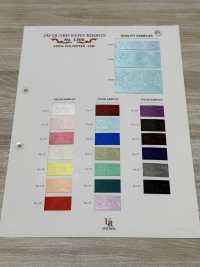 1300 Satén Jacquard[Cordón De Cinta De Cinta] UNITED RIBBONS Subfoto