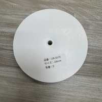 UR-5670 Terciopelo De Doble Cara[Cordón De Cinta De Cinta] UNITED RIBBONS Subfoto