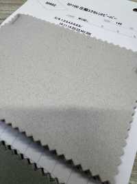 80662 Compresión SP100 Excelente Beaver[Fabrica Textil] Parika Subfoto