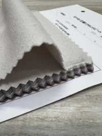 80662 Compresión SP100 Excelente Beaver[Fabrica Textil] Parika Subfoto