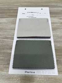 80662 Compresión SP100 Excelente Beaver[Fabrica Textil] Parika Subfoto