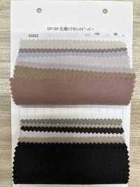 80662 Compresión SP100 Excelente Beaver[Fabrica Textil] Parika Subfoto