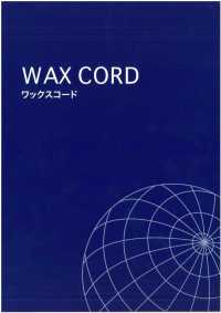 UR-4091 Cordón Encerado Cordón Plano[Cordón De Cinta De Cinta] UNITED RIBBONS Foto secundaria