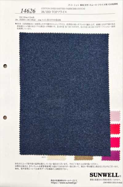 14626 26/1BD TOP canalé circular