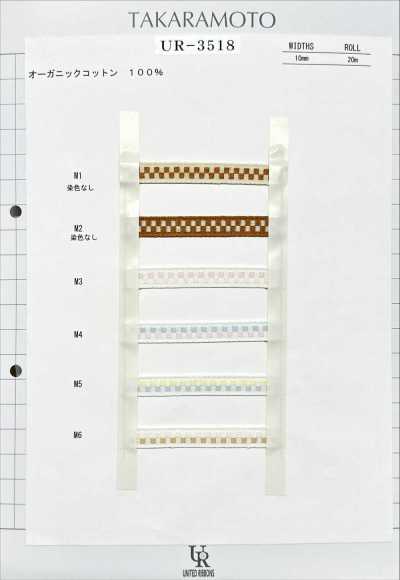 UR-3518 Jacquard de algodón orgánico