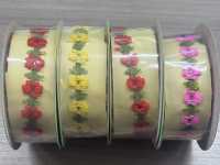 9800 Guirnalda De Poliéster[Cordón De Cinta De Cinta] UNITED RIBBONS Subfoto