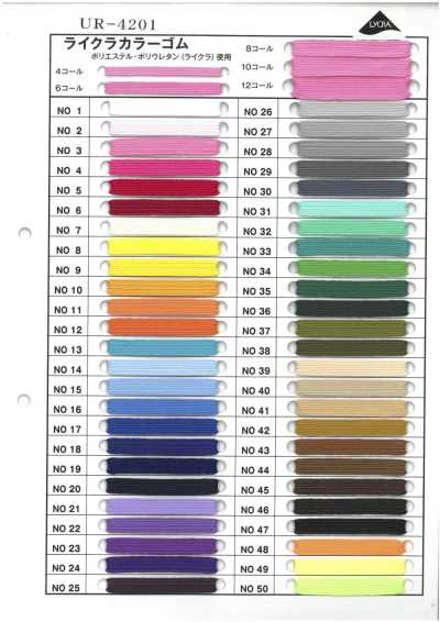 UR-4201 Elástico de Lycra de colores