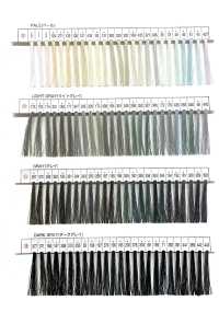 TST Hilo De Coser De Poliéster Gunze Armas Subfoto