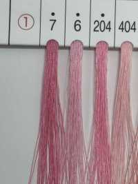 TST Hilo De Coser De Poliéster Gunze Armas Subfoto