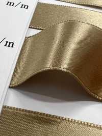 UR-8850 Satén De Poliéster Reciclado De Doble Cara[Cordón De Cinta De Cinta] UNITED RIBBONS Subfoto