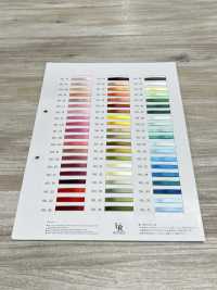 UR-8850 Satén De Poliéster Reciclado De Doble Cara[Cordón De Cinta De Cinta] UNITED RIBBONS Subfoto