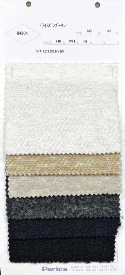 84904 Tri-Spin Bouclé
