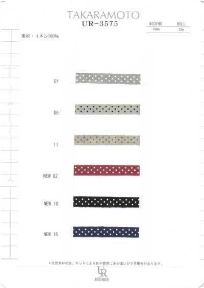 UR-3575 Estampado de lunares de lino